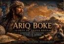 Representação de Ariq Boke, neto de Gêngis Khan, durante a guerra civil mongol contra Kublai Khan, com mapa do Império Mongol e acampamento das estepes ao fundo.