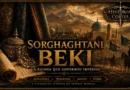 Ilustração editorial de Sorghaghtani Beki, a influente matriarca do Império Mongol, cercada por símbolos de poder, manuscritos e referências à Ásia Central medieval, em composição cinematográfica no estilo História em Cortes.